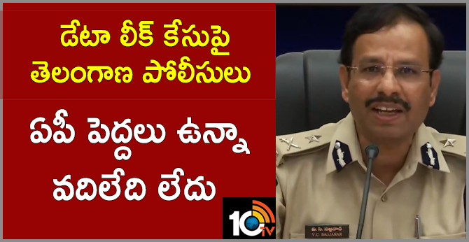 Cyberabad Police Commissioner Sajjanar Press Meet Live On IT Grid Case