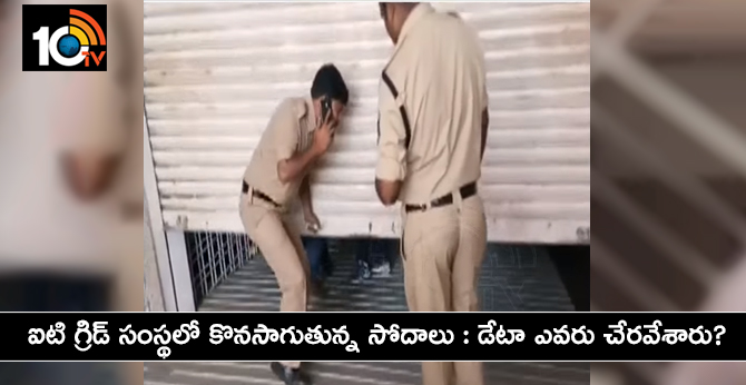 Cyberabad Police searching in Madapur Ayyappa Society IT Grid Company