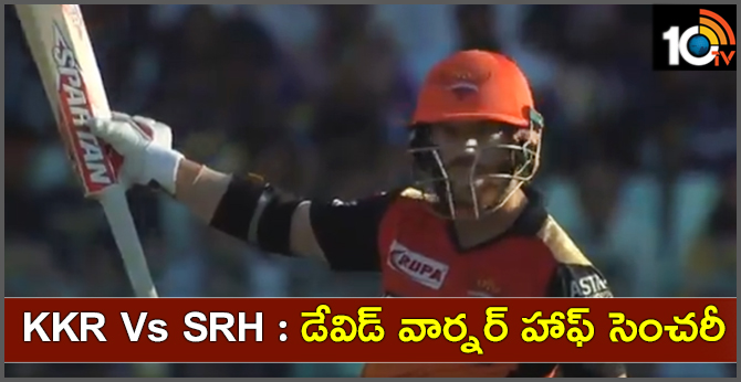 David Warner Half Century