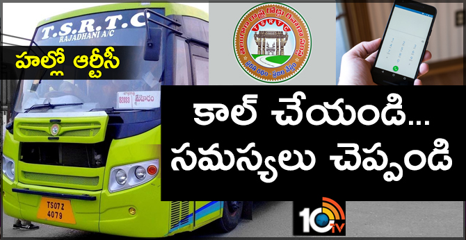 Dial Your RTC program in Greater Hyderabad Surrounding on March 25th
