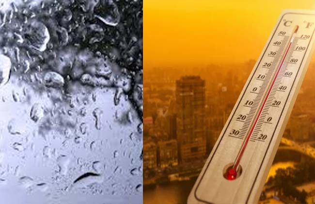 Different Weather in Telugu States