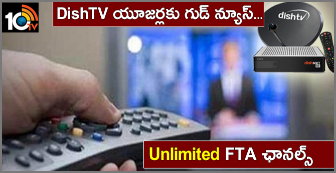 DishTV to offer unlimited FTA channels by base pack