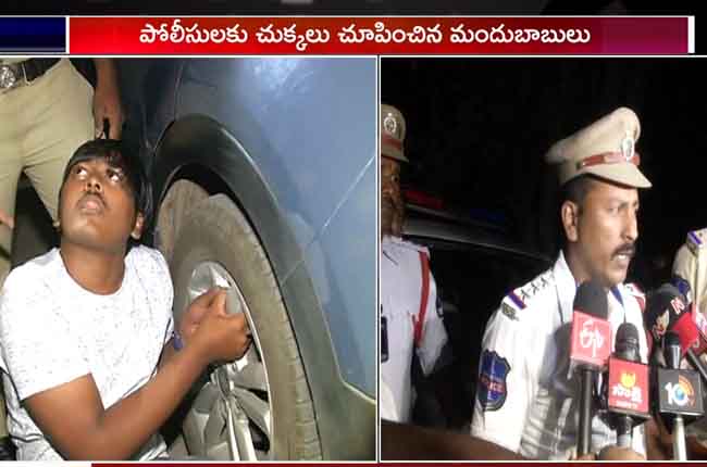Hyderabad Traffic Police | Drunk And Drive In Hyderabad