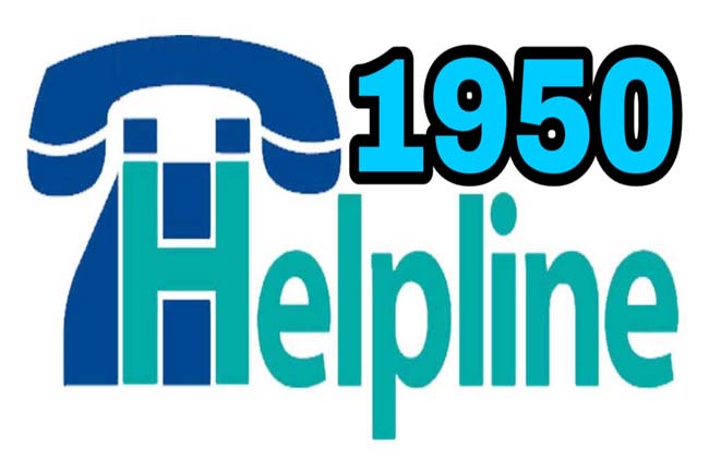 Election Commission helpline number 1950 is the same as that