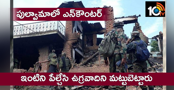 Encounter Breaks Out In Pulwama, One Militant Killed
