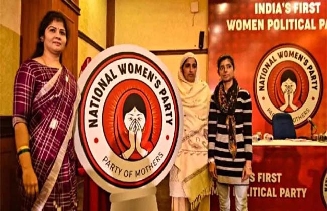First all-women party to contest from 9 seats in Teleangana  
