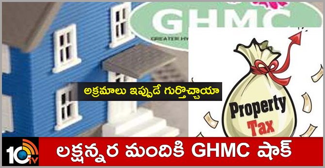 GHMC over taxes on BPS  applicants