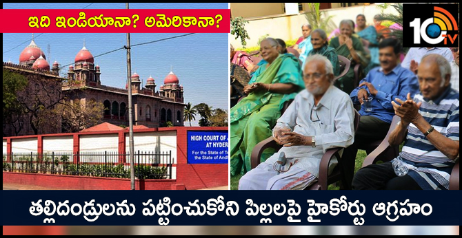 High Court angry on son for not caring mother