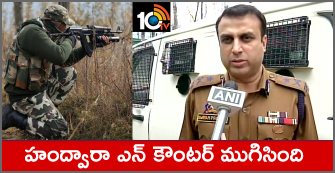 IGP Kashmir SP Pani on Handwara encounter: Operation is almost over