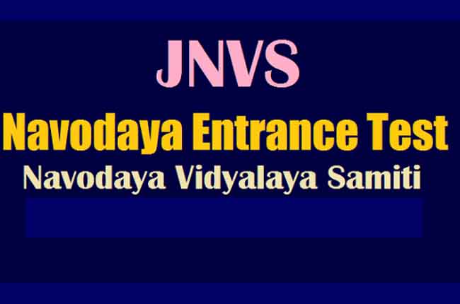 JNV Selection Test Will Be Held On Saturday, The 06th April 2019 At 11.15 AM