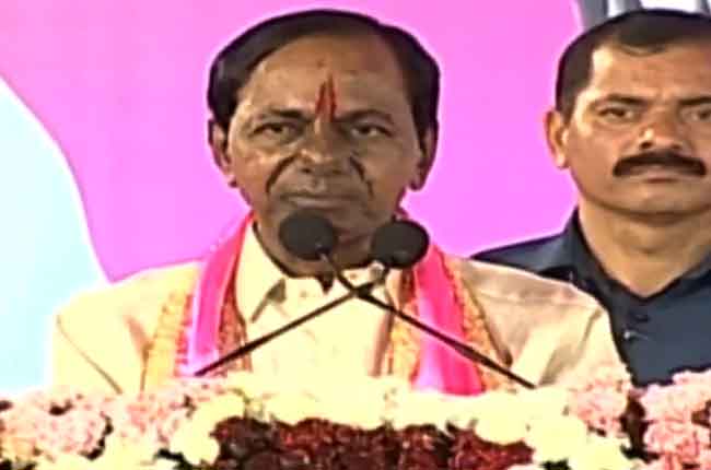 Telangana CM KCR Criticize BJP And Congress Over Beedi Workers