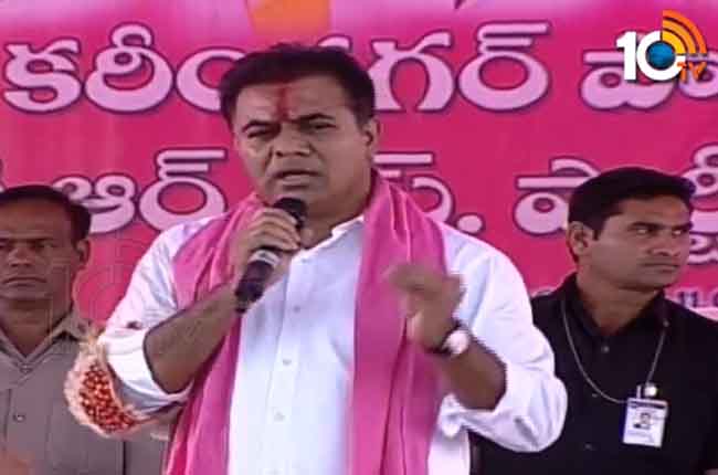 హస్తినపై టీఆర్ఎస్ గురి : 16 ఎంపీలను గెలిపించండి – కేటీఆర్ హస్తినపై టీఆర్ఎస్ గురి : 16 ఎంపీలను గెలిపించండి – కేటీఆర్