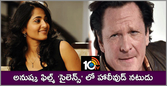 Kill Bill Actor Michael Madsen In Anushka Film