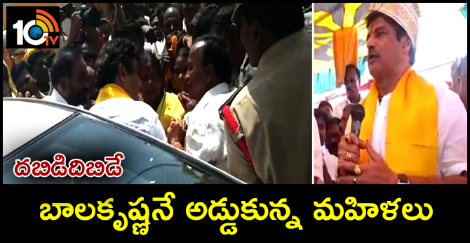 Womens Block MLA BalaKrishna Convoy In Hindupuram