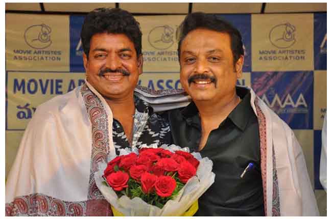 MAA President Election 2019