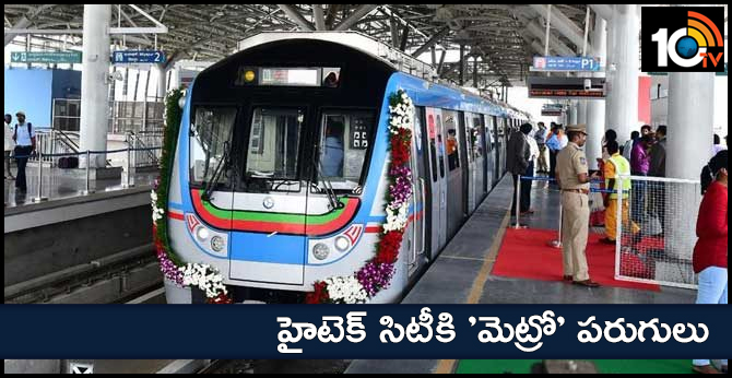 Metro rail servises begin to high-tech city from today