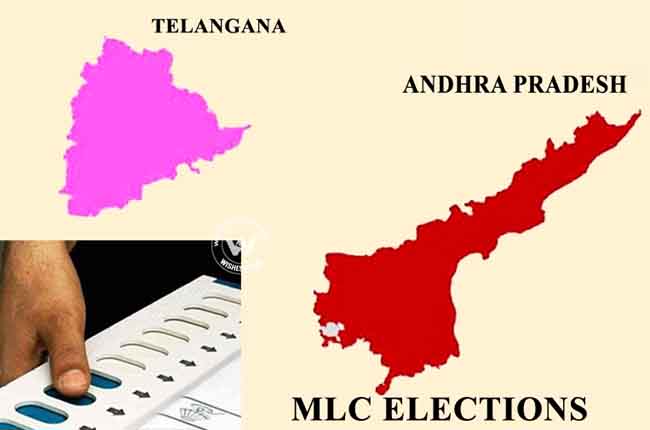 lok sabha elections nominations end In Telugu States