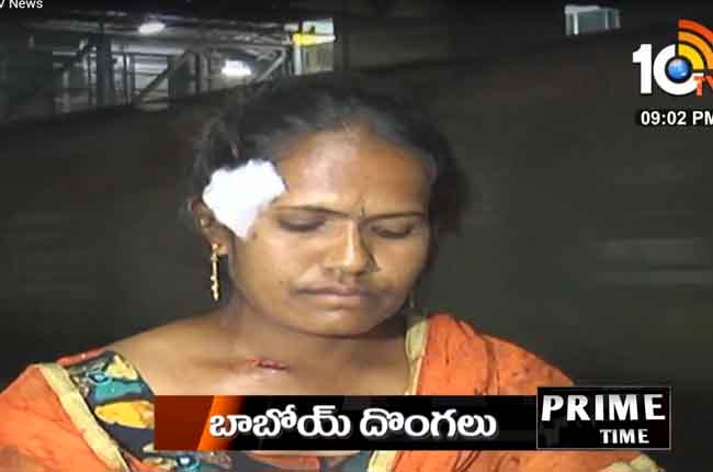 Latest News Railway | Passengers Robbed In Navjeevan Express
