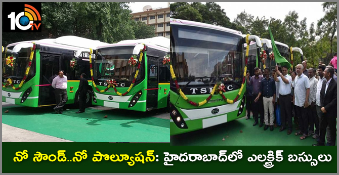 No Sound..now Pollution: Electric buses in Hyderabad are opening today
