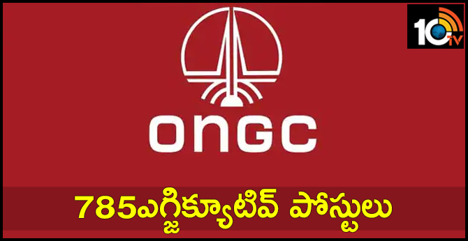 ONGC To Recruit For 785 Posts On The Basis Of Gate Score 2019