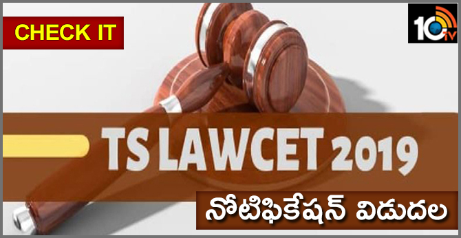 Osmania University Releaseda TS Lawcet 2019 Notification