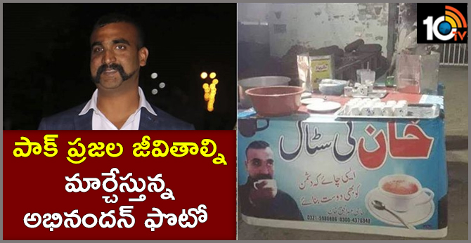 Pakistan tea seller uses IAF pilot Abhinandan Varthaman’s photo in banner