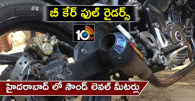 Police department issued fines for  sound polution vehicles