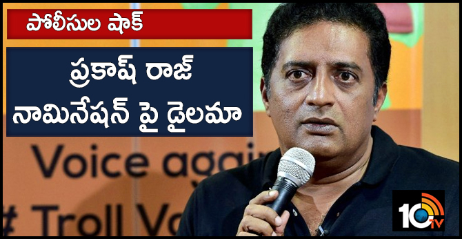 Prakash Raj booked for poll code violation