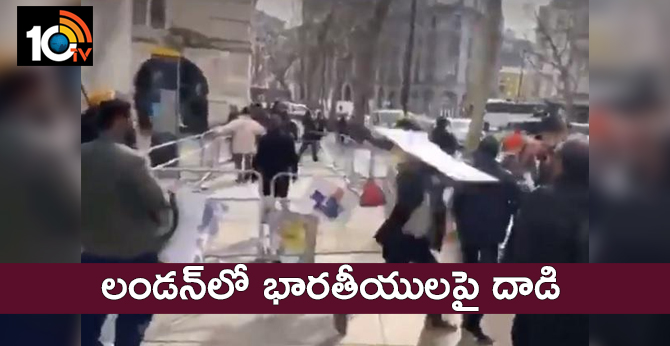 లండన్లో భారతీయులపై దాడి లండన్లో భారతీయులపై దాడి