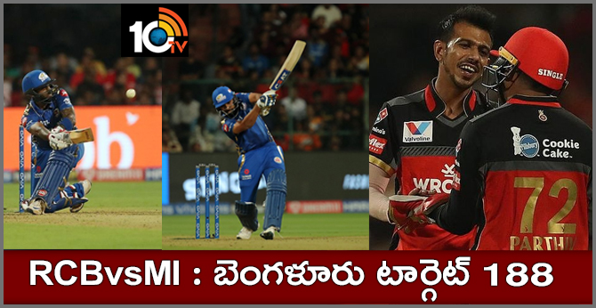 RCBvsMI: bangalore target 188