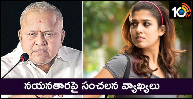 Radha Ravi slams Nayanthara. Vignesh Shivan, Radhika, Varalakshmi lead internet in tearing him apart
