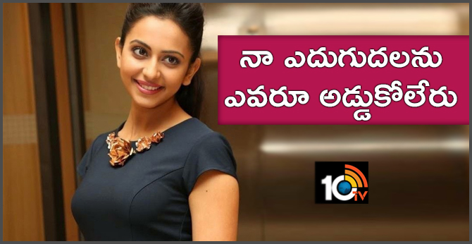 Rakul Preet Singh Gives Response To Flops Streak