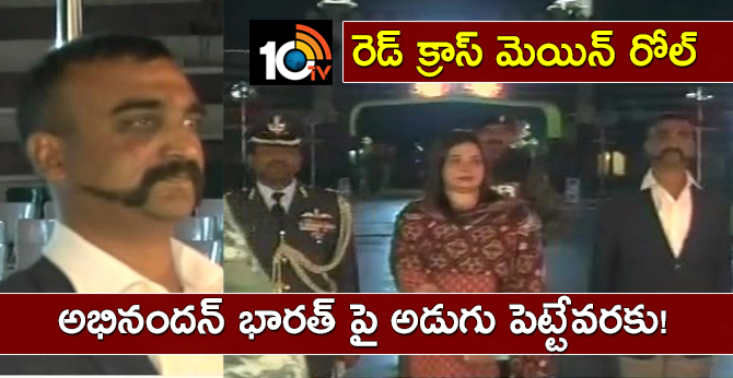 Redcross takes lead role in Abhinandan release