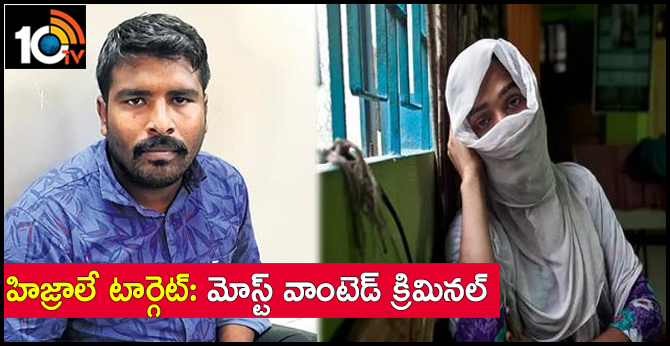 హిజ్రాలే టార్గెట్: మోస్ట్ వాంటెడ్ క్రిమినల్ హిజ్రాలే టార్గెట్: మోస్ట్ వాంటెడ్ క్రిమినల్