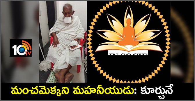 Satsishitra Maharaj, a Jain saint who is sitting in a chair for 48 years