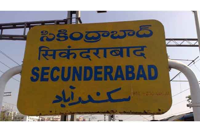 woman guard on goods train In Secunderabad Railway Division