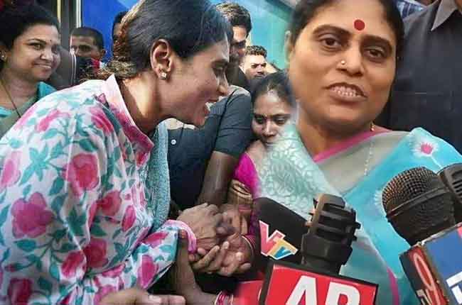 Sharmila And Vijayamma Election Campaign For YSRCP