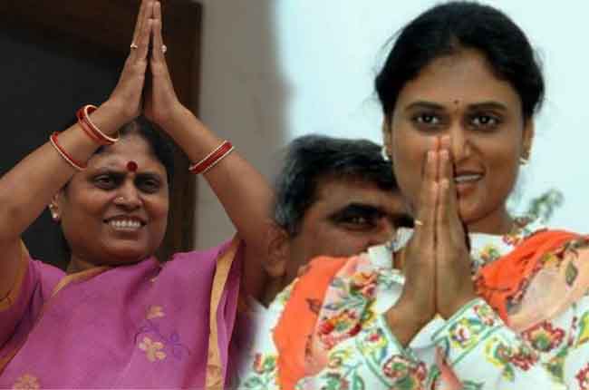 YS Jagan Mother And Sister Election campaign