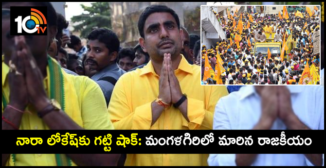 Shock to Nara Lokesh: Kandru Kamala Joins YCP