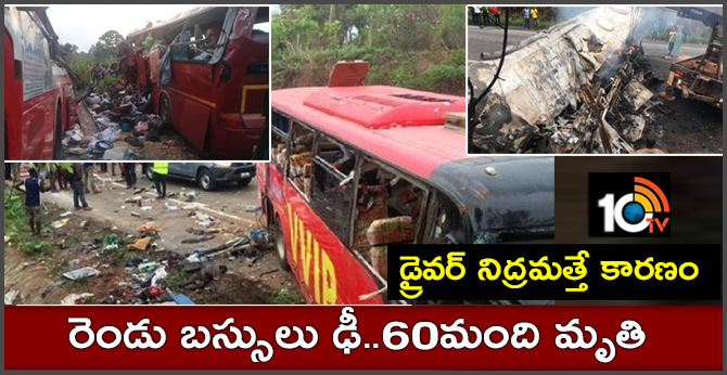 Sleepy driver' said to have caused Ghana bus collision that killed 60