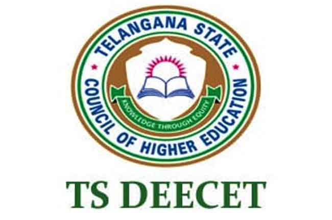 DEECET-2019 దరఖాస్తు గడువు పెంపు DEECET-2019 దరఖాస్తు గడువు పెంపు