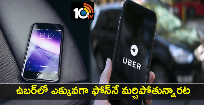 The most outrageous item left in an Uber