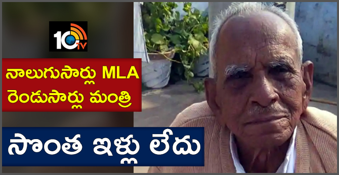 The other ‘Bose’: 4-time MLA, twice minister but UP neta has no house of his own