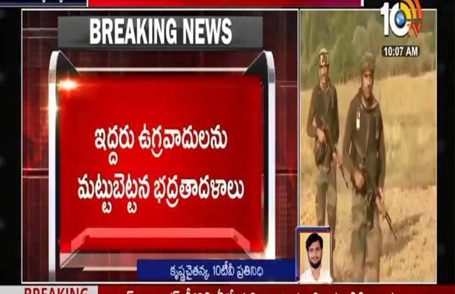 Encounter in Handwara:Two terrorists were killed