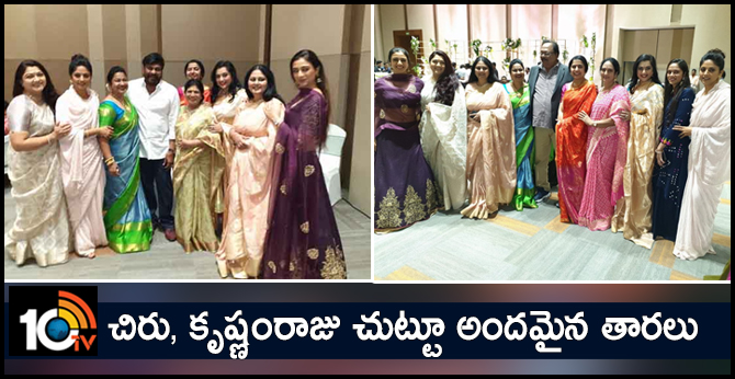 Awesome evening at Venkatesh daughters wedding | Venkatesh Daughter Marriage Reception