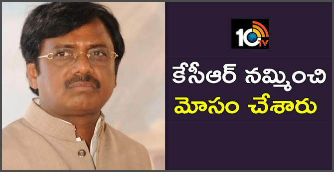 Vivek Condemns TRS MLAs Allegations