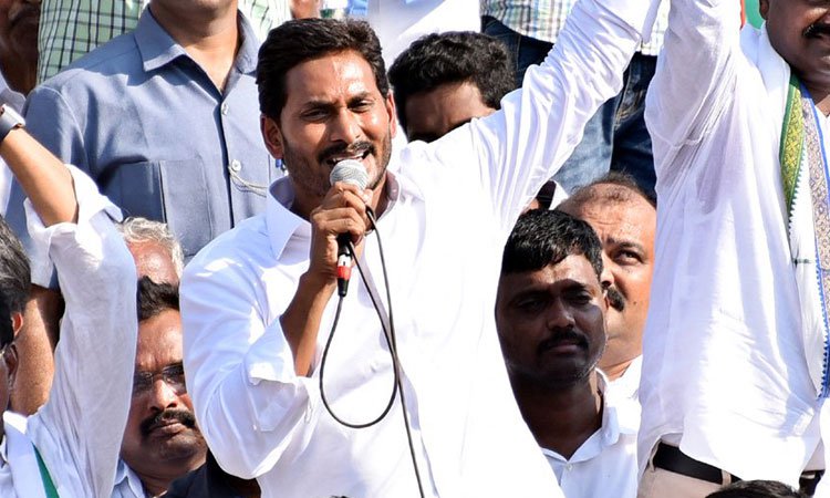 20రోజులు ఓపిక పడితే : మనందరి ప్రభుత్వం వస్తుంది 20రోజులు ఓపిక పడితే : మనందరి ప్రభుత్వం వస్తుంది