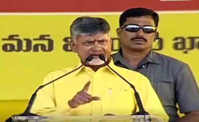 తుపానులు, ఆర్థిక కష్టాల కంటే జగనే పెద్ద సమస్య : చంద్రబాబు తుపానులు, ఆర్థిక కష్టాల కంటే జగనే పెద్ద సమస్య : చంద్రబాబు