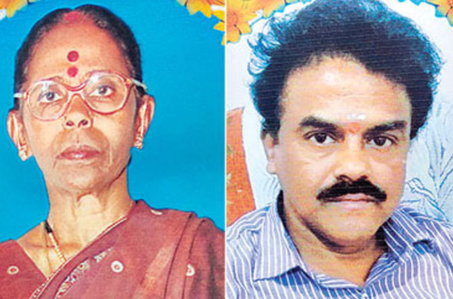 mother and son died In the same house