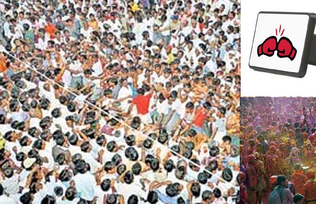వింత ఆచారం : ‘పిడిగుద్దు’లతో హోలీ వింత ఆచారం : ‘పిడిగుద్దు’లతో హోలీ
